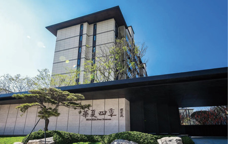 地产水处理配套工程